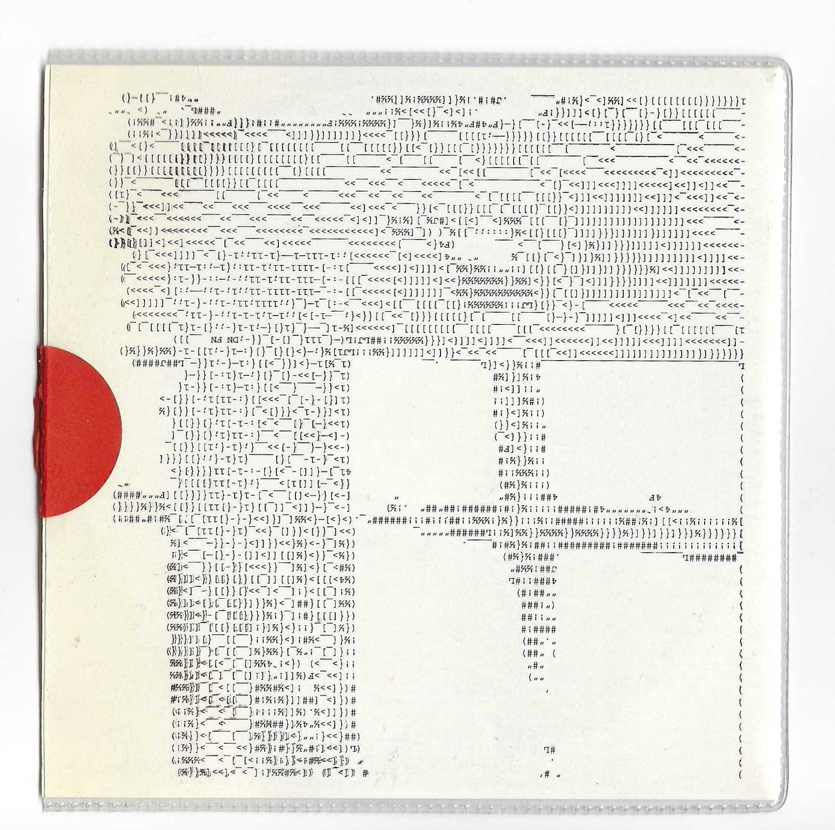 DN FN strsim02 - cdr front